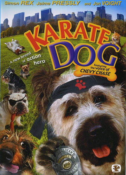 (image for) Karate Dog