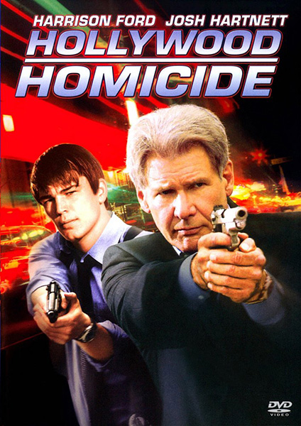 (image for) Hollywood Homicide