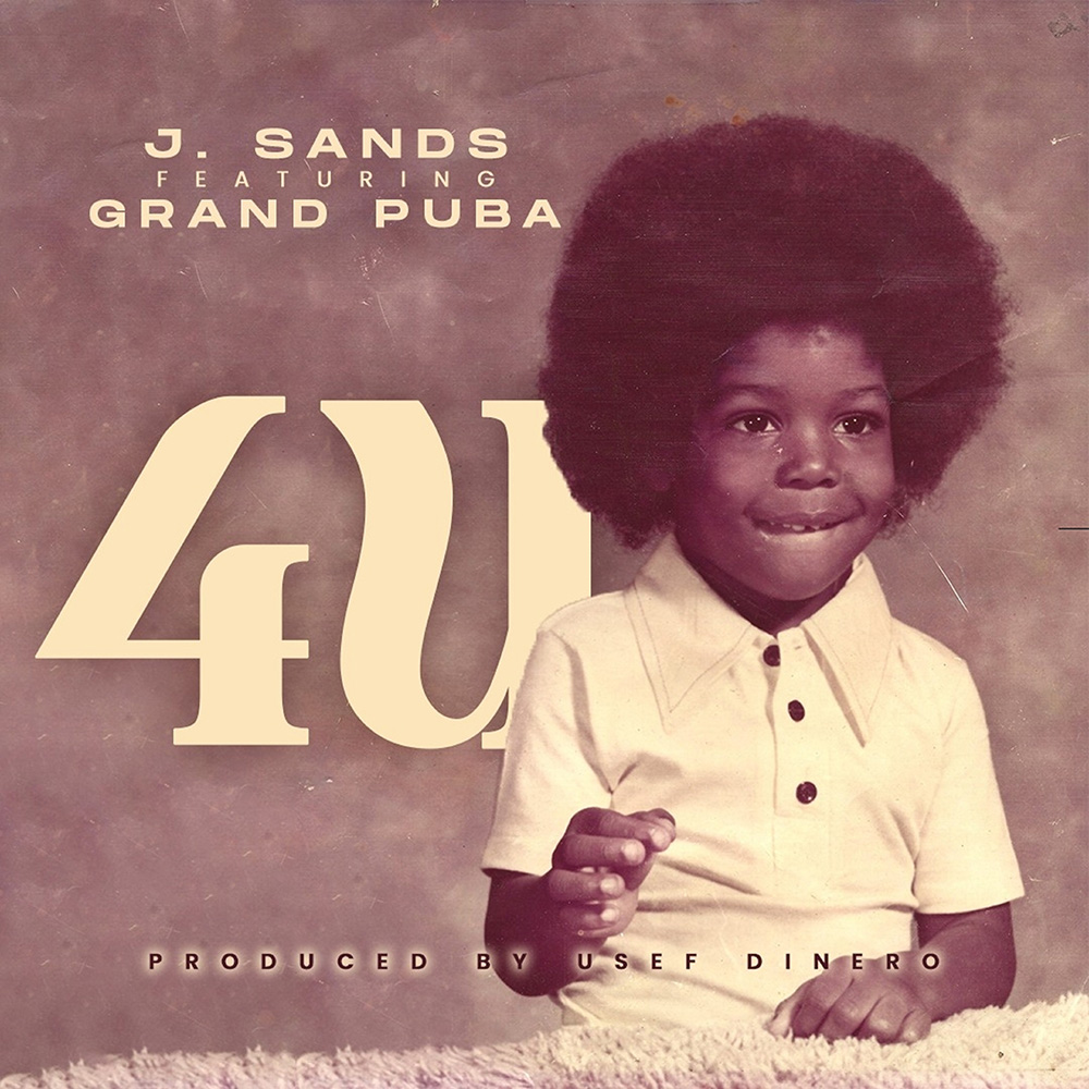(image for) 4U (7 Inch)