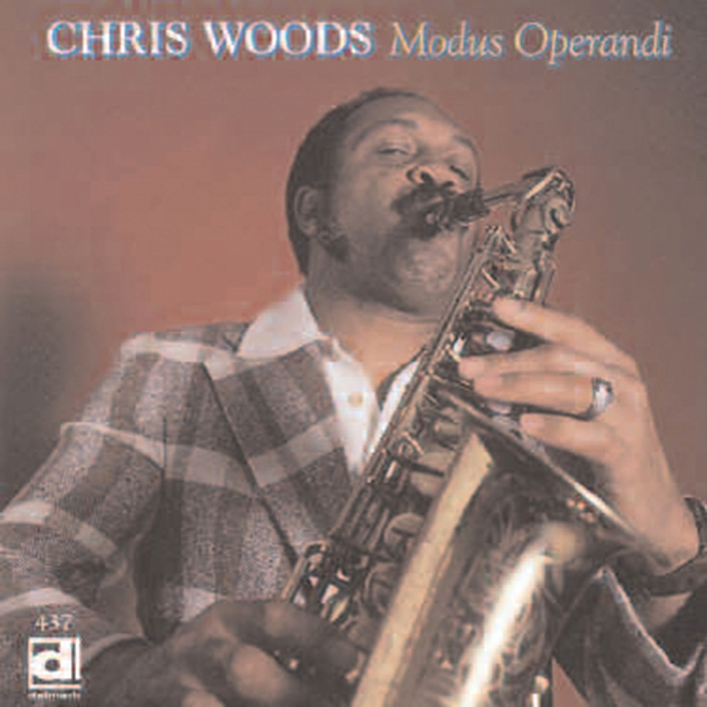 (image for) Upward Spiral (LP)