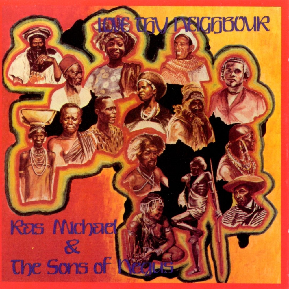 Love Thy Neighbor (LP) (image for) Love Thy Neighbor (LP)