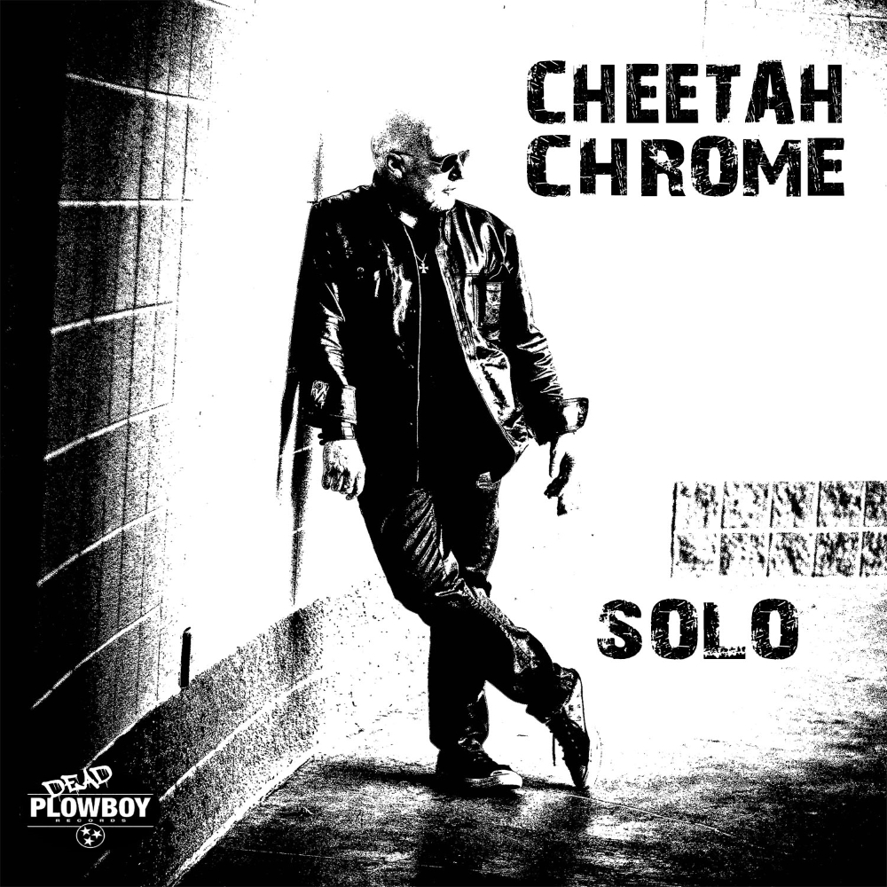(image for) Solo [Expanded] (LP)
