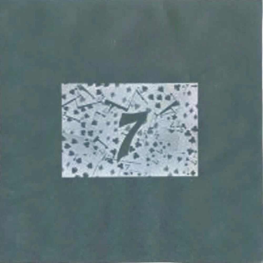 7 (7 Inch Vinyl) (image for) 7 (7 Inch Vinyl)