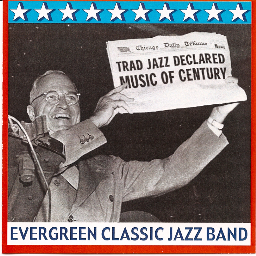 Music Of The Century (image for) Music Of The Century